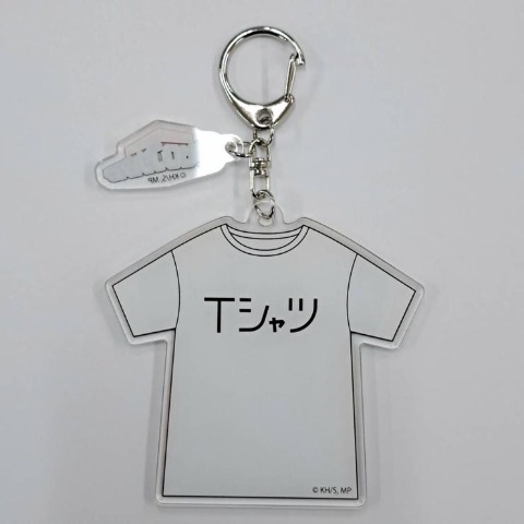 キーチャーム 緑谷出久（TVアニメ『僕のヒーローアカデミア』）