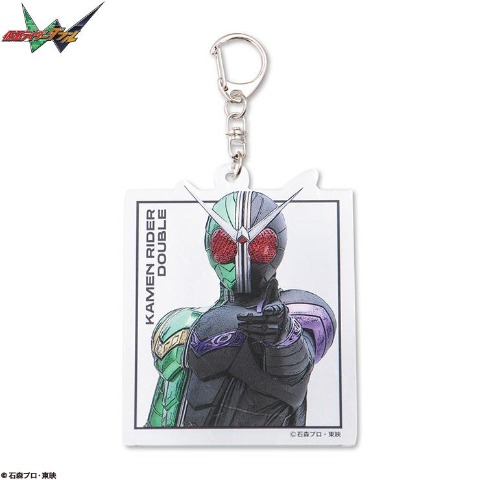 アクリルキーホルダー（『仮面ライダーW』）