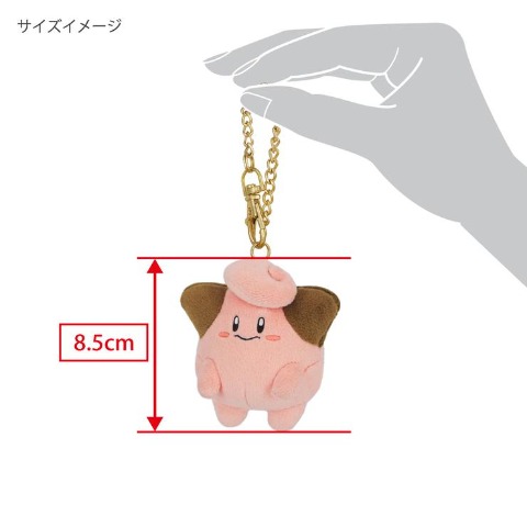 マスコットチャーム（ピィ）