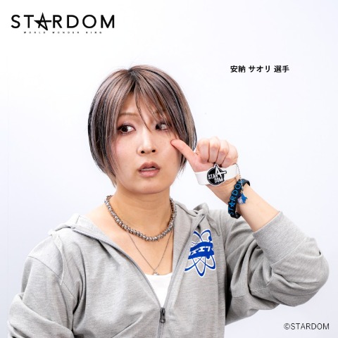 ブレスレット2点セット（STARDOM）