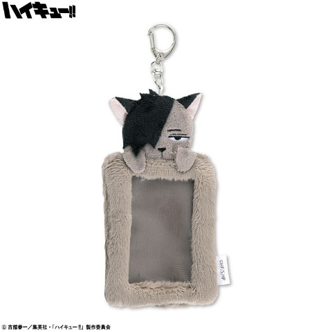 パスケース（アニメ「ハイキュー!!」）