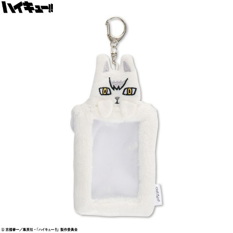 パスケース（アニメ「ハイキュー!!」）