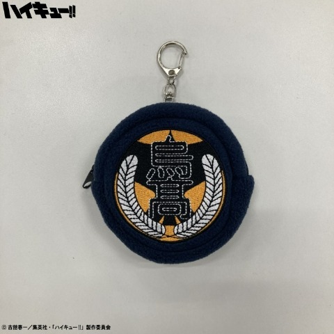 ポーチ（アニメ「ハイキュー!!」）