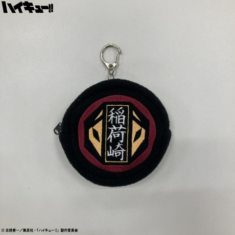 ポーチ（アニメ「ハイキュー!!」）