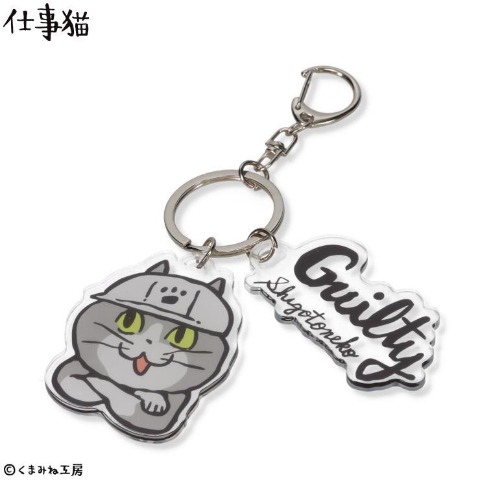 2連アクリルチャーム（仕事猫）