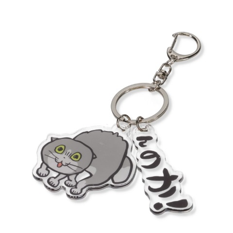 2連アクリルチャーム（仕事猫）