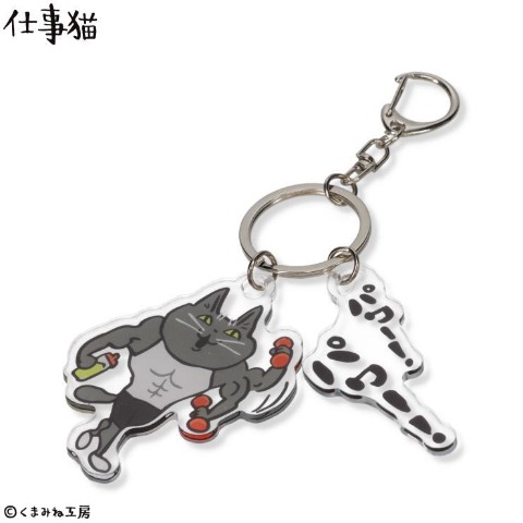 2連アクリルチャーム（仕事猫）