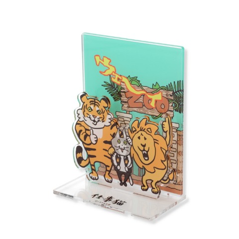 アクリルスタンド（仕事猫）