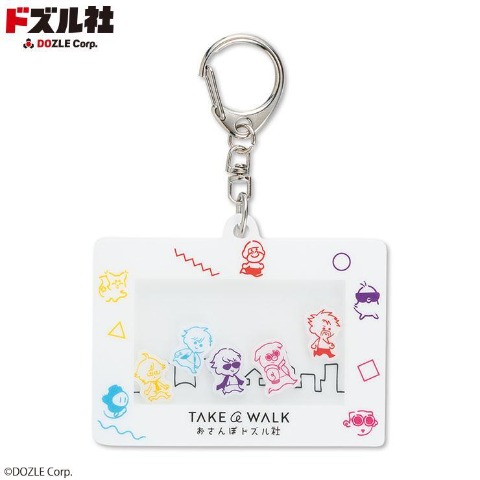 アクリルキーホルダー（ドズル社）