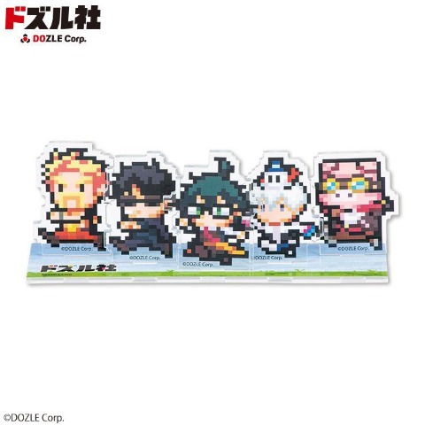 アクリルスタンド（ドズル社）