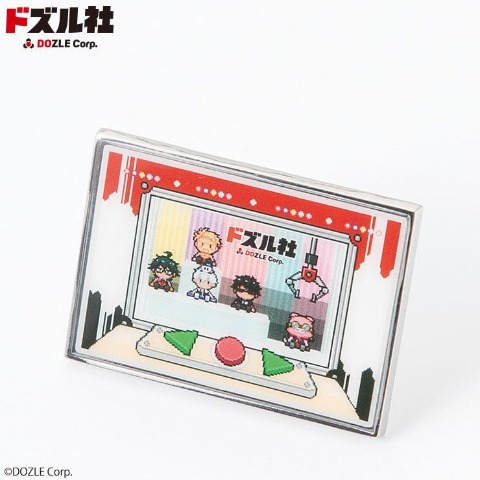 ピンズスタンド（ドズル社）