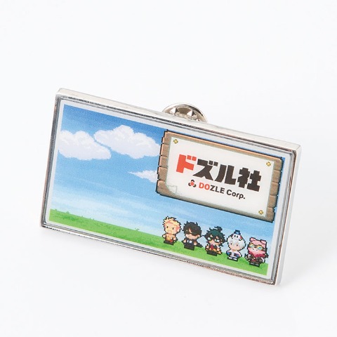 ピンズスタンド（ドズル社）