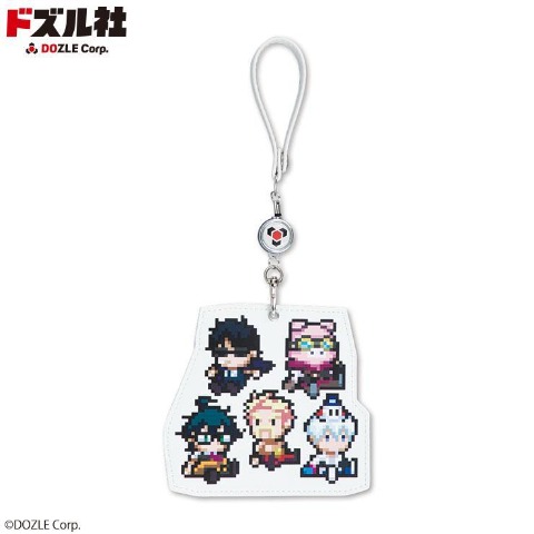 リール付パスケース（ドズル社）