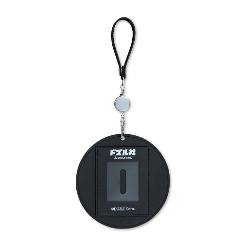 リール付パスケース（ドズル社）