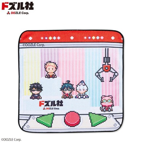 ミニタオル（ドズル社）