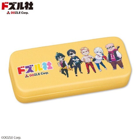 メガネケース（ドズル社）