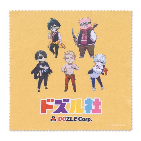 メガネケース（ドズル社）