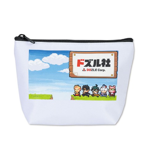 ポーチ（ドズル社）