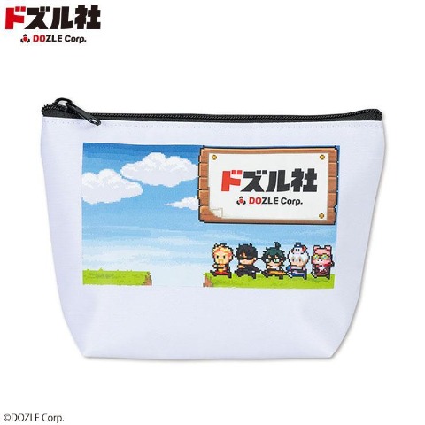 ポーチ（ドズル社）