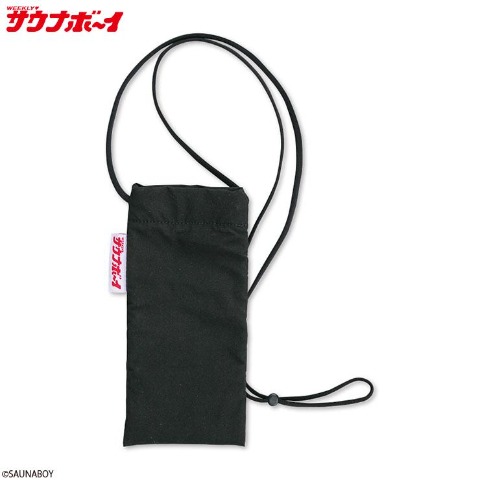 メガネポーチ（サウナボーイ）