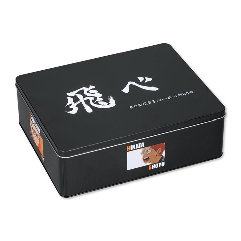 アニメ「ハイキュー!!」福缶9点セット（烏野高校）