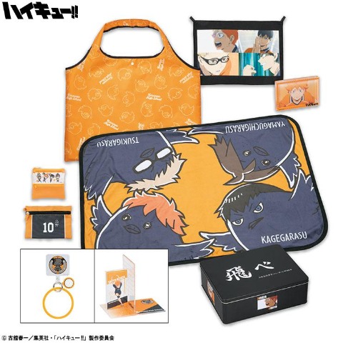 アニメ「ハイキュー!!」福缶9点セット（烏野高校）