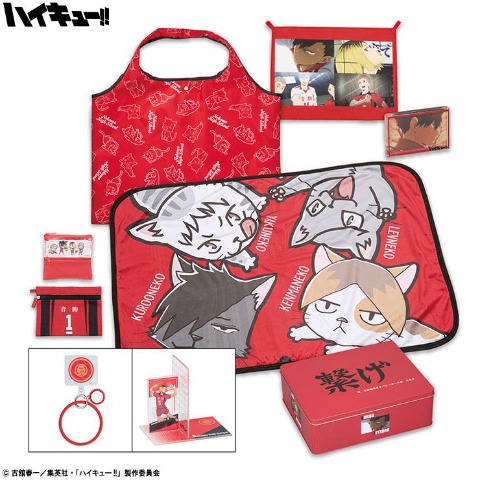 アニメ「ハイキュー!!」福缶9点セット（音駒高校）