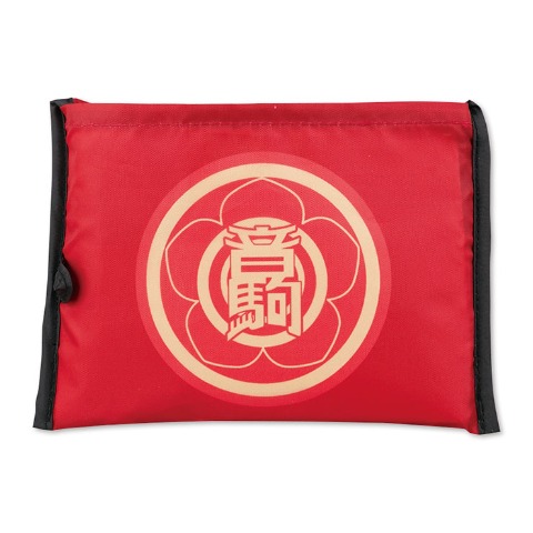 アニメ「ハイキュー!!」福缶9点セット（音駒高校）