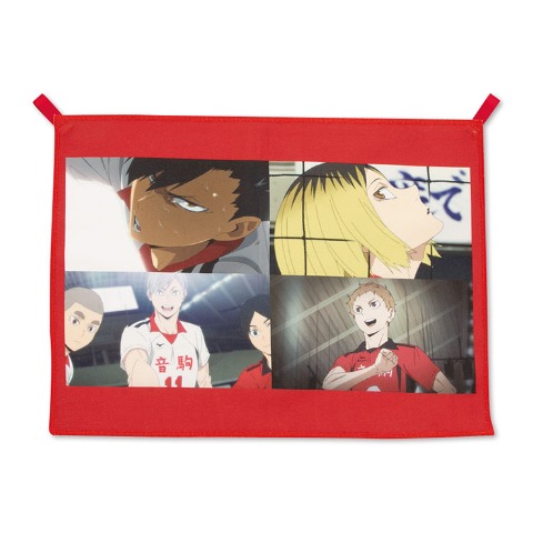 アニメ「ハイキュー!!」福缶9点セット（音駒高校）