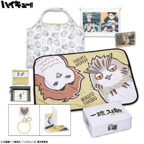 アニメ「ハイキュー!!」福缶9点セット（梟谷学園高校）