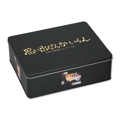 アニメ「ハイキュー!!」福缶9点セット（稲荷崎高校）