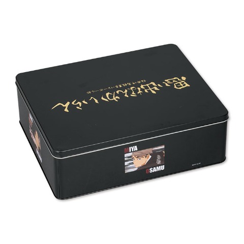 アニメ「ハイキュー!!」福缶9点セット（稲荷崎高校）