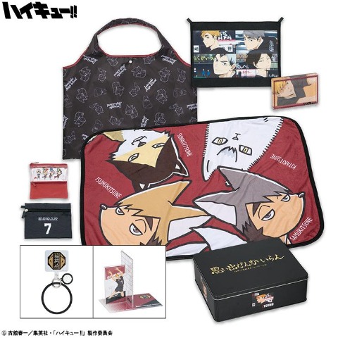 アニメ「ハイキュー!!」福缶9点セット（稲荷崎高校）