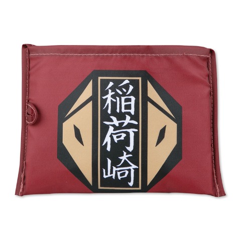 アニメ「ハイキュー!!」福缶9点セット（稲荷崎高校）