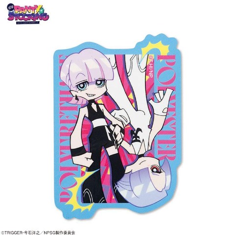 ステッカー（New PANTY & STOCKING with GARTERBELT）