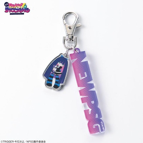 バッグチャーム（New PANTY & STOCKING with GARTERBELT）