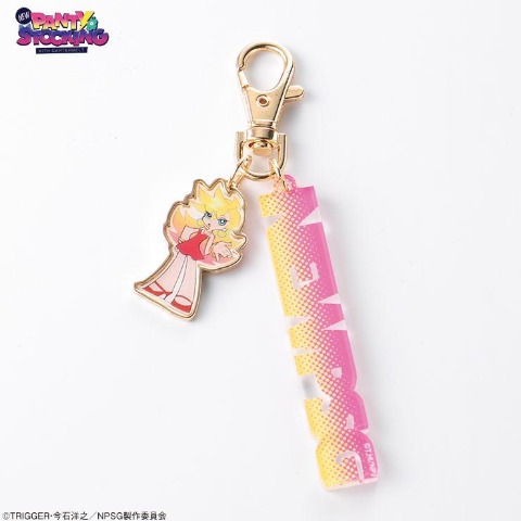 バッグチャーム（New PANTY & STOCKING with GARTERBELT）