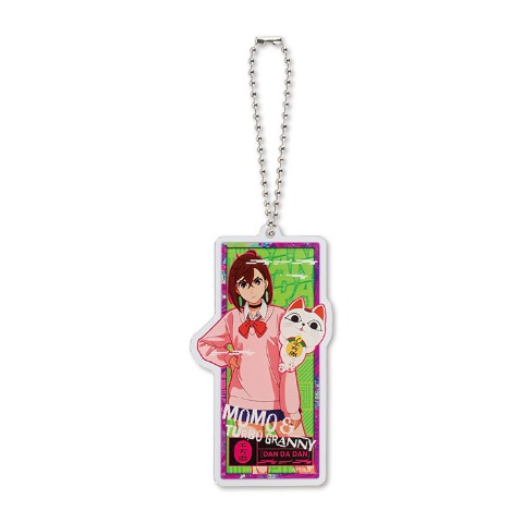 アクリルキーホルダー（TVアニメ『ダンダダン』）