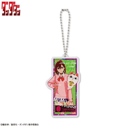 アクリルキーホルダー（TVアニメ『ダンダダン』）