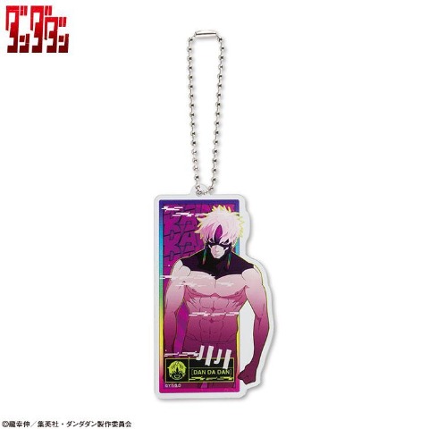 アクリルキーホルダー（TVアニメ『ダンダダン』）