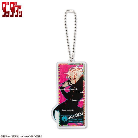 アクリルキーホルダー（TVアニメ『ダンダダン』）
