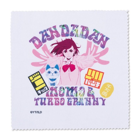 クロス付メガネケース（TVアニメ『ダンダダン』）