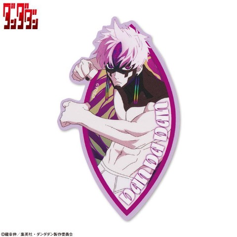 ステッカー（TVアニメ『ダンダダン』）