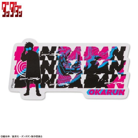 ステッカー（TVアニメ『ダンダダン』）