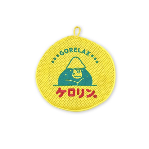 ポーチ（ごリラックス×ケロリン）