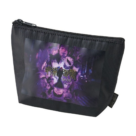 ポーチ（呪術廻戦）