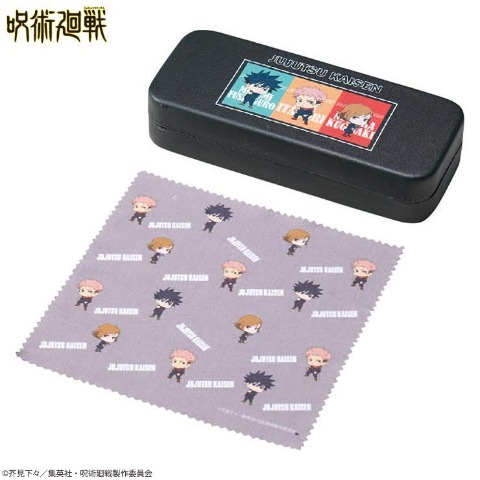 メガネケース（呪術廻戦)