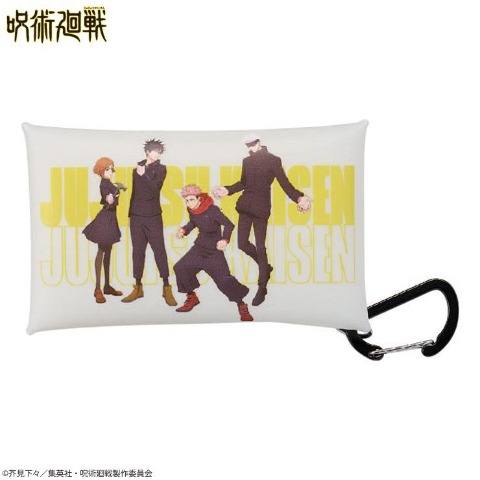 クリアケース（呪術廻戦）