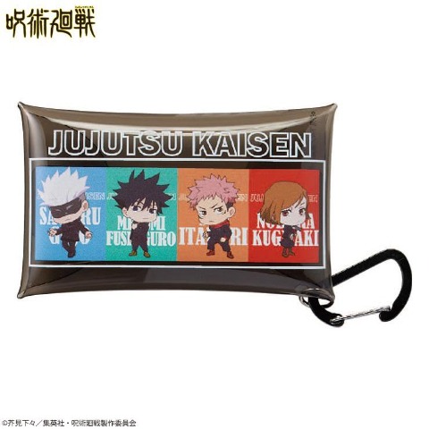 クリアケース（呪術廻戦）