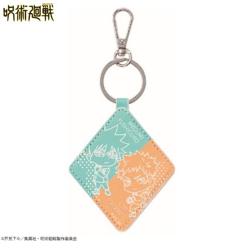 バッグチャーム（呪術廻戦）